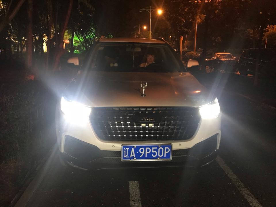 众泰t700-小七的大灯调到什么位置最佳呢，其实开的是近光灯，总有一些小车以为你开的远光灯呢？