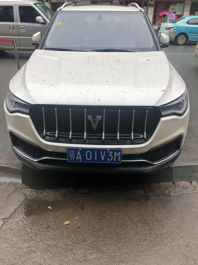 众泰t700-大家看看这是什么车
