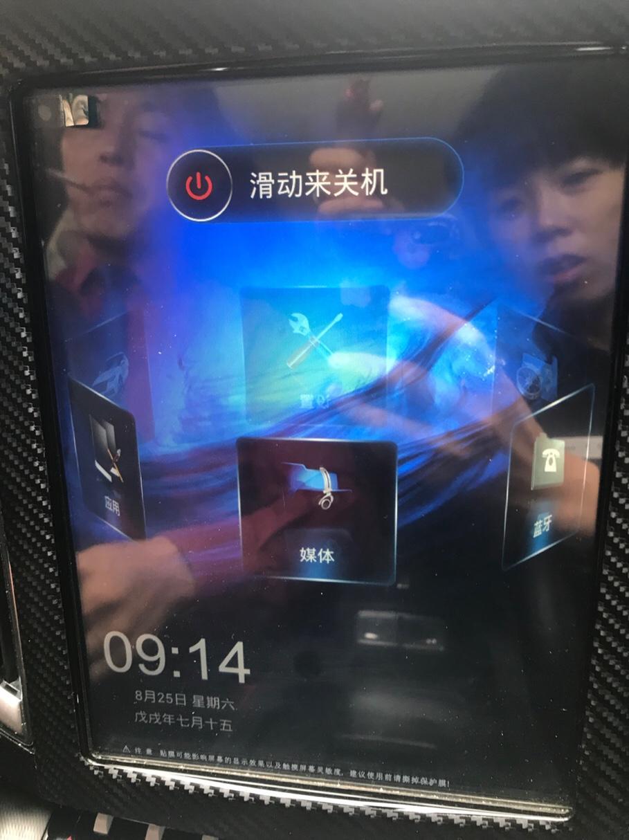 众泰t700-谁知道t700最新的系统升级。主题有没有红色主题????呢？