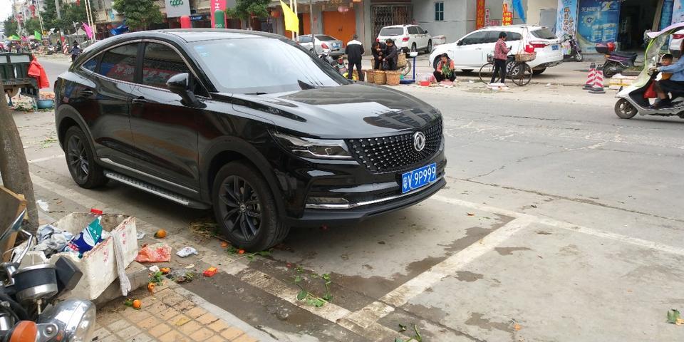 风光ix5-这车多少钱落地？