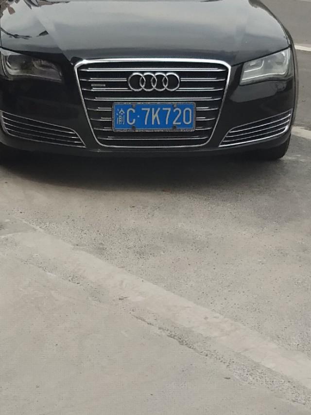睿骋-这前脸设计的挺不错，你喜欢吗？
