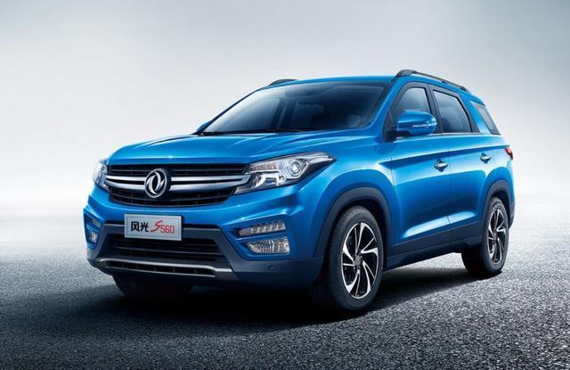 风光ix5-我的首付33000为什么每月还款4097,还要36期，谁能说这个问题出在哪里580ix5