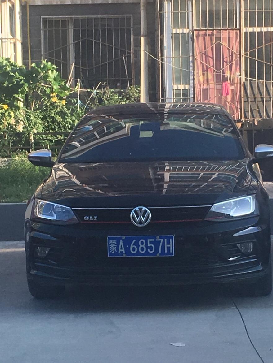 跟晶锐哪个省油呢？