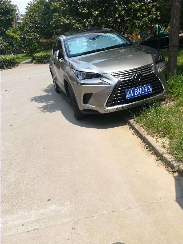 晶锐-这三个车你会选哪个？