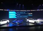 索纳塔phev-全新索纳塔混动版上市。价格还不错，不知道与混动凯美瑞比怎么样。