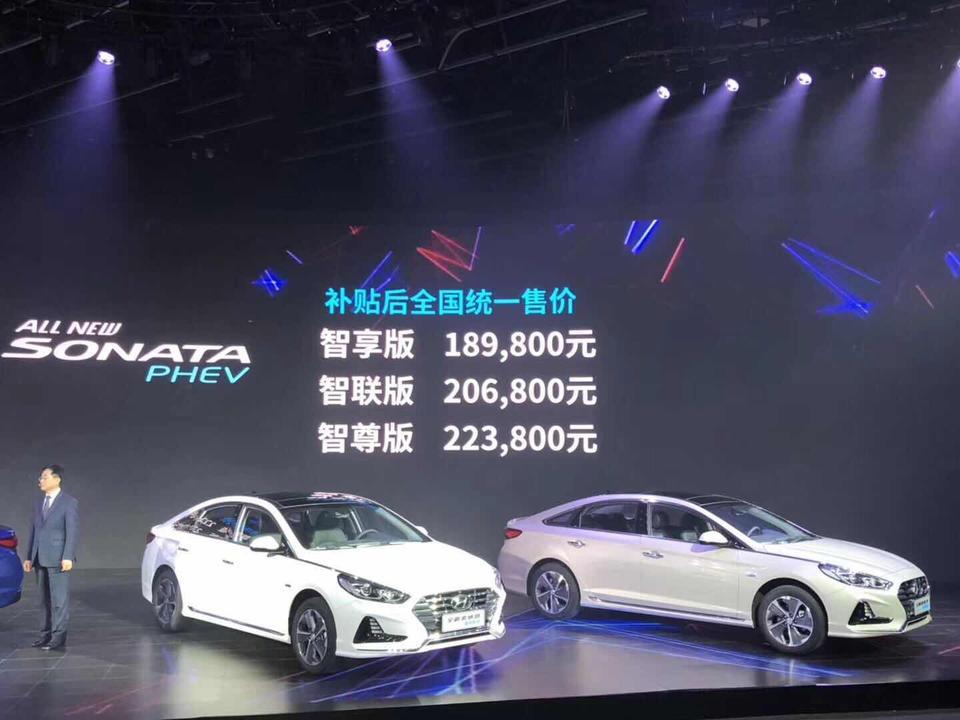 索纳塔phev-全新索纳塔混动版上市。价格还不错，不知道与混动凯美瑞比怎么样。