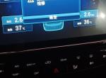 长安欧尚A800胎压监测故障怎么办