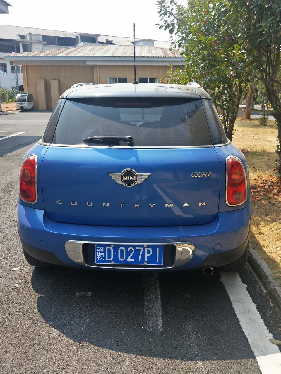 mini countryman-请问是什么车