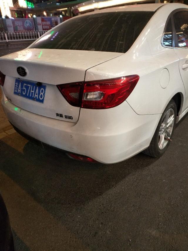 奔腾B30加装防撞钢梁价格大约是多少？