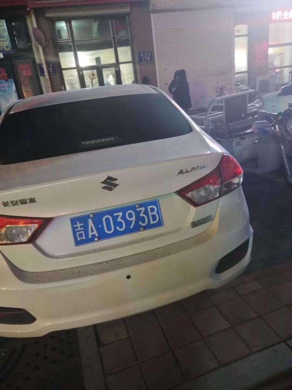 铃木启悦加装倒车雷达价格大约是多少？