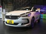 ds 5-ds5怎么样，优缺点？？家用如何？？