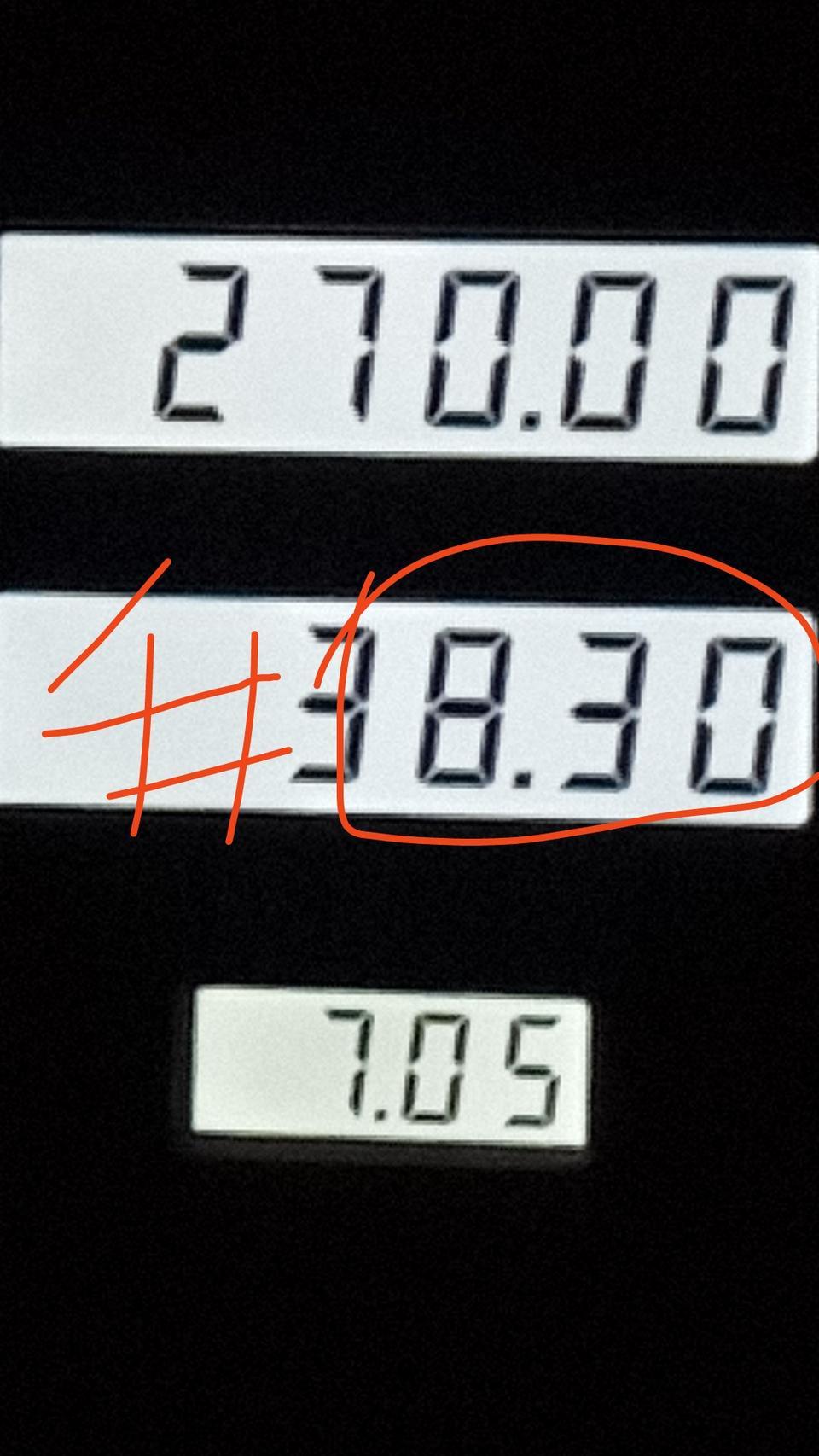 长安欧尚A800的油箱52升，油表报警了，加满还不到40升，怎么回事？