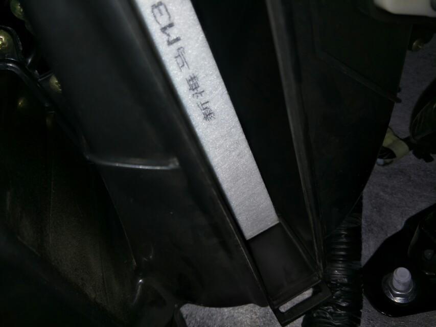 海马m3,17年提的车，没有空调滤芯，谁知道空调滤芯尺寸多少