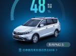 长安欧尚a800-胎压正常，胎温达到34℃，要怎么处理