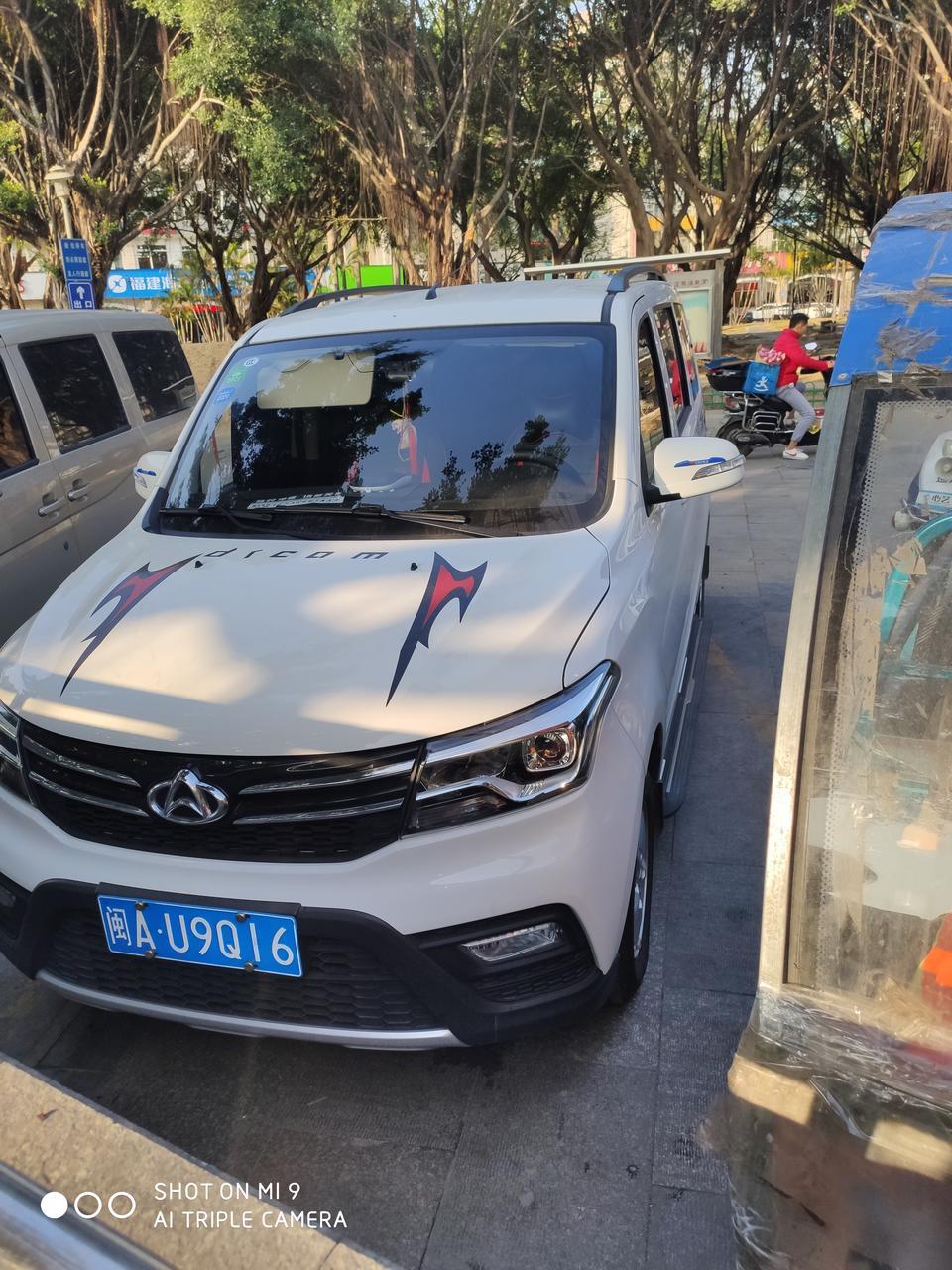 各位老铁有没有给欧诺s改五档超齿的 跑起来转速很高100要三千二