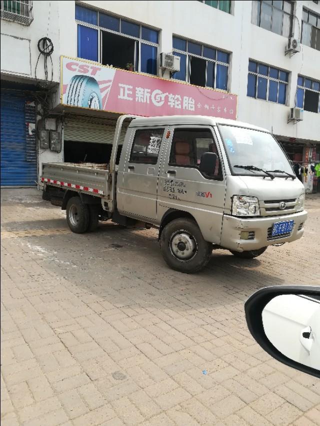 五菱荣光小卡-能卖多少钱？