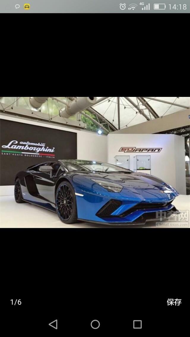 veneno-猜一猜这车多少钱