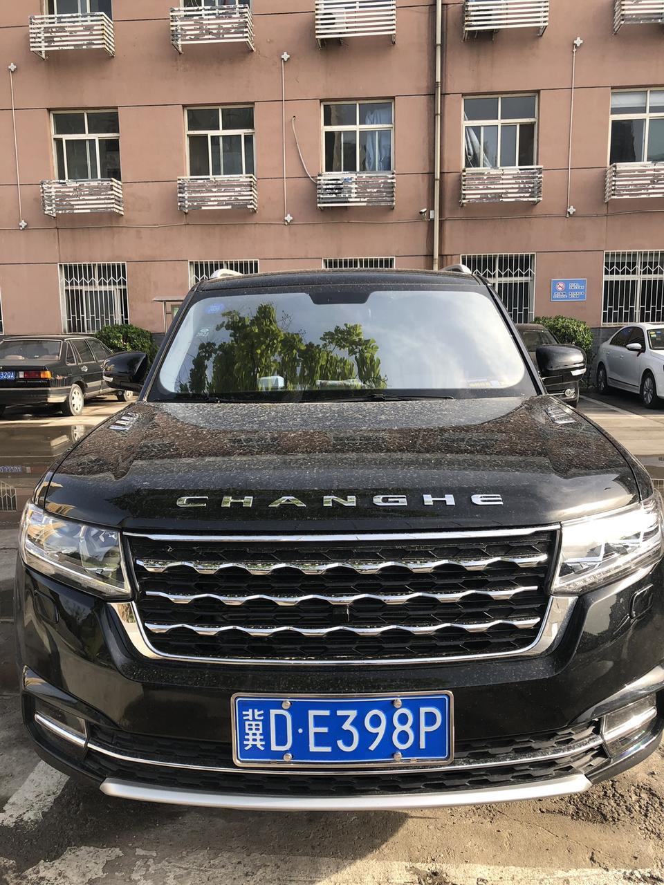 北汽昌河q7-昌河q7车门打不开，钥匙失灵

如题，昌河q7遥控解锁无反应，摁一下，遥控闪红灯两下，车没有任何反应，备用钥匙也试了，同样情况，请问这是怎么一回事啊？