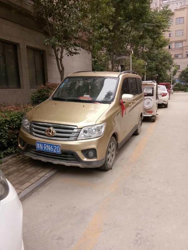 欧诺s-大家看看这是什么车，两年多的车，跑了一万多公里，直多少钱？