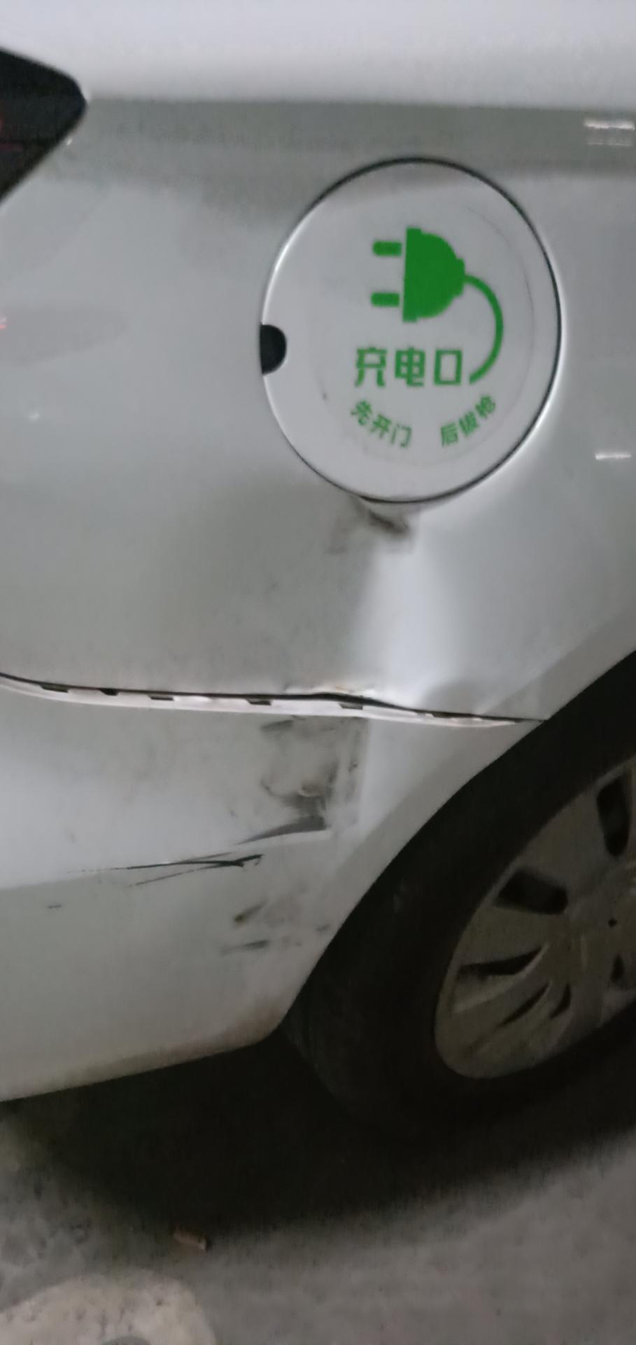 荣威ei5-这种修一下得多少钱啊，我新手