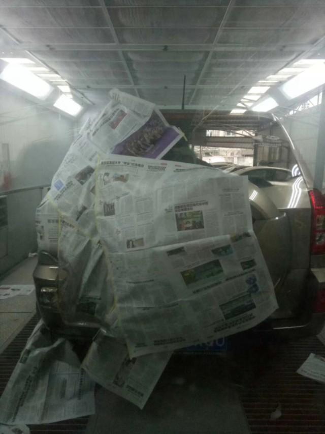 众泰t600-能猜到是什么车？