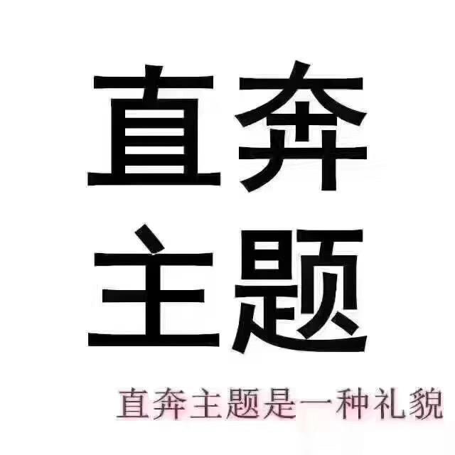 swm斯威g01-汽车隔音降噪 怎么弄？