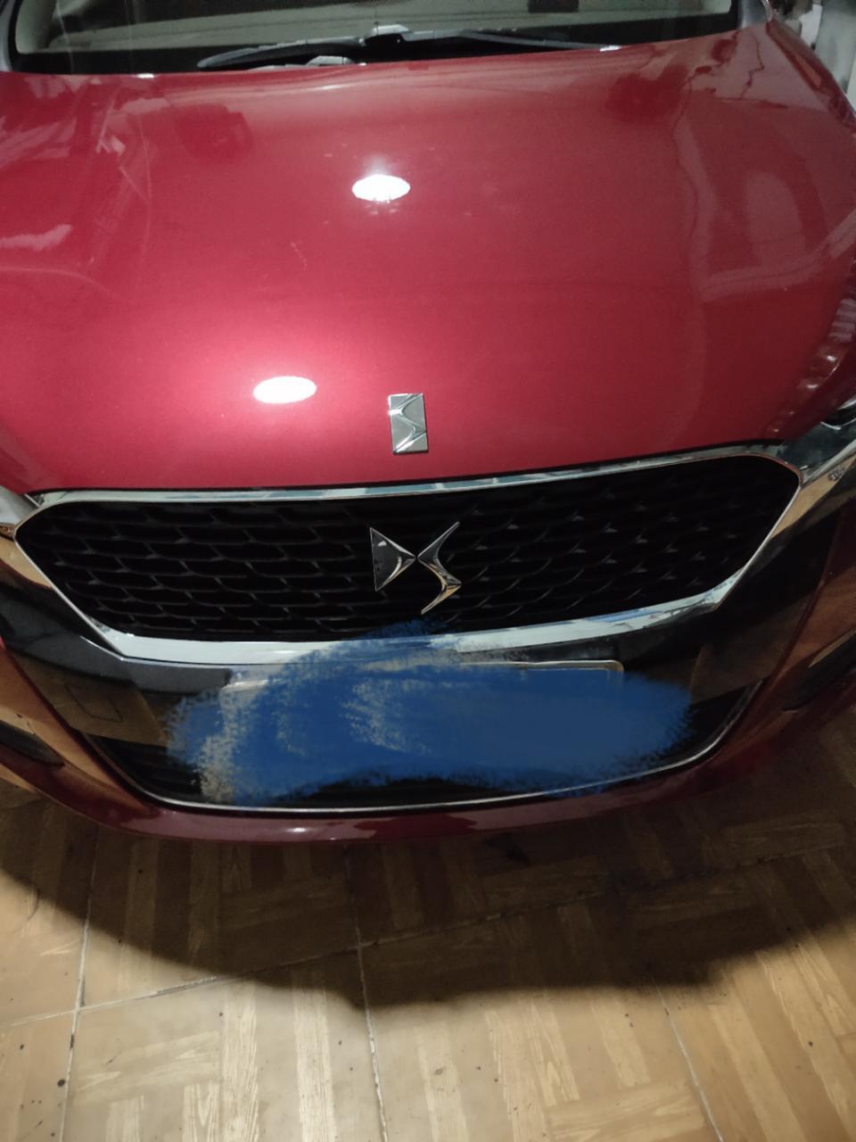 ds 4s-这个车是什么品牌