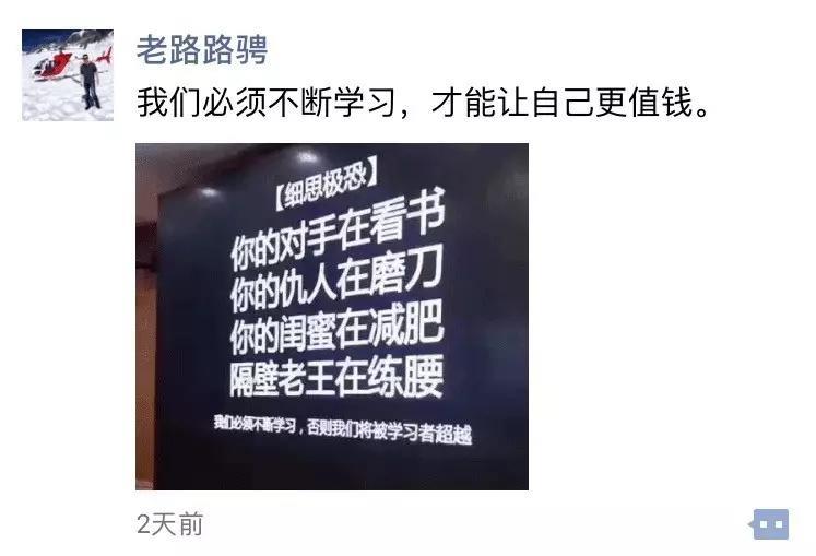 名爵6都出来这么长时间了，锐行什么时候能出新款啊，有没有风声透漏出来？？