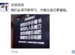 名爵6都出来这么长时间了，锐行什么时候能出新款啊，有没有风声透漏出来？？