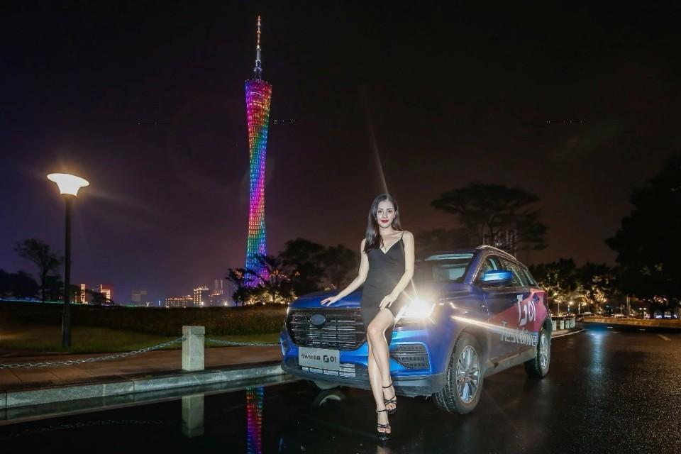 swm斯威g01-一箭倾心，展露锋芒  Hold住全场惊羡目光 年轻就要不一young 即刻释放你的骑士之魂！