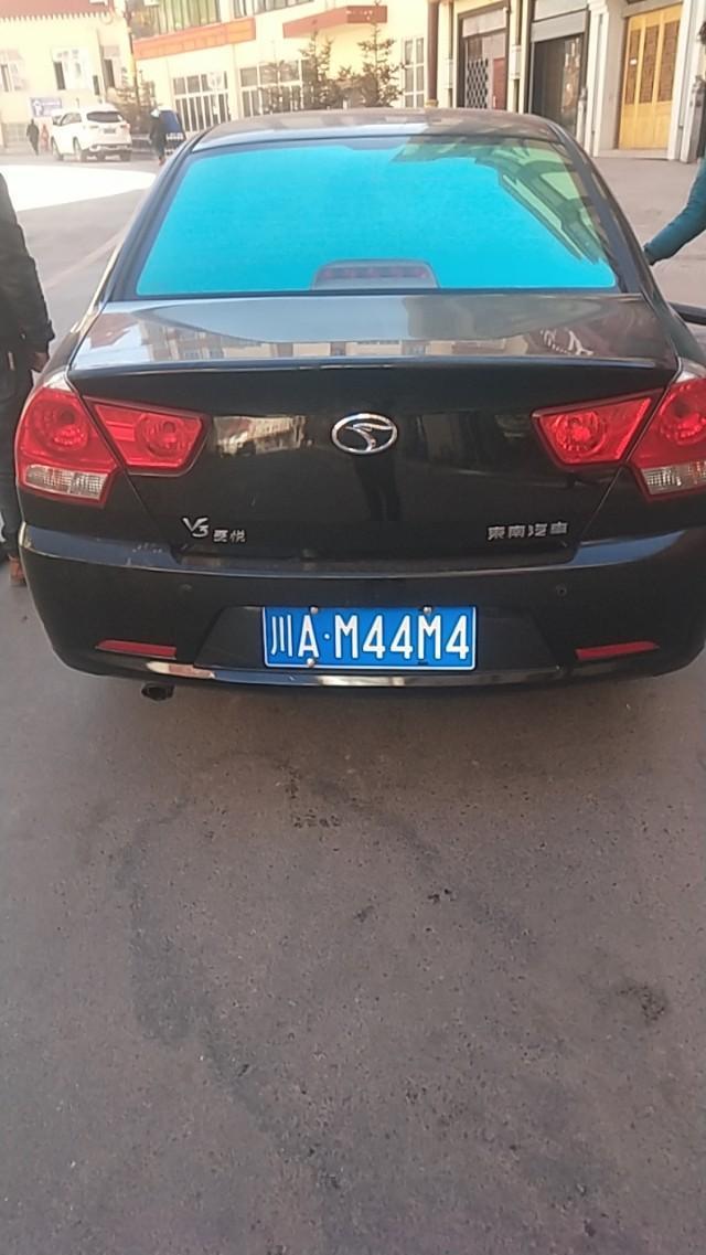 v3菱悦-大家看看这是什么车，质量问题怎么样