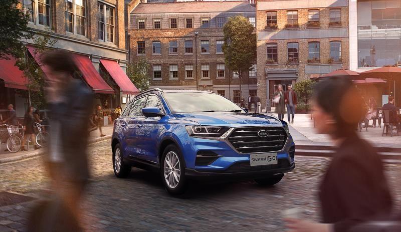 swm斯威g01-斯威全新型动·智能SUV G01终于在8月29日的20点举办上市发布会了，到时有看发布会的亲们记得分享一下