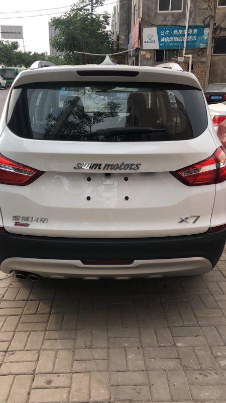 swm斯威x7-2019新款斯威X7自动互享型的车，今天刚拍的，专家大神们鉴定一下，准备入手