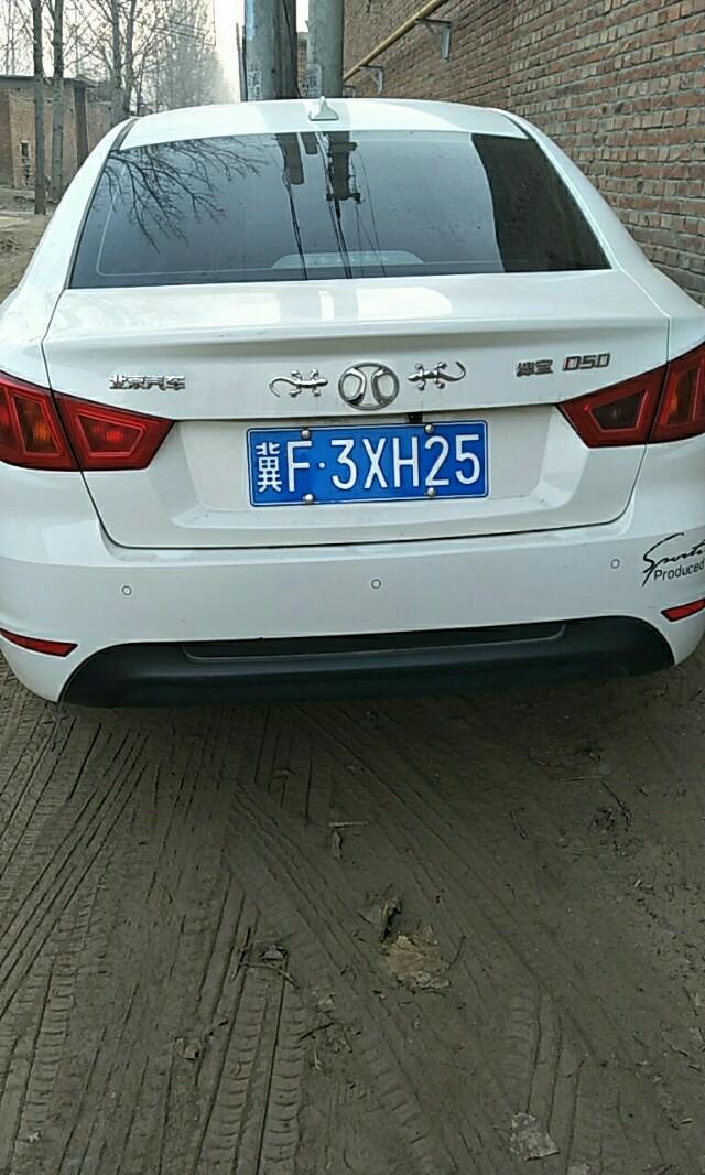 绅宝d50-大家看看这是什么车买新车多少钱呢