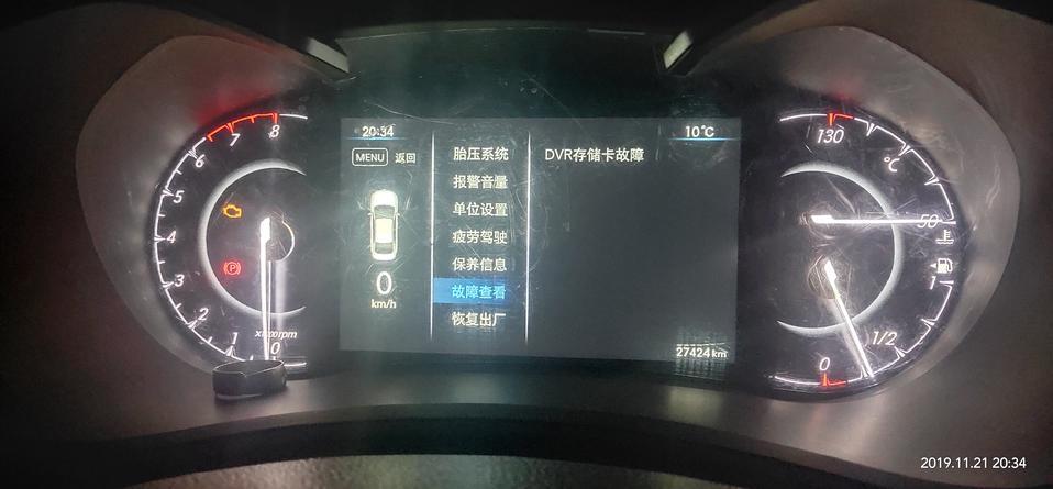 为什么我的绅宝D50行车记录仪老是提示内存卡不可以用？