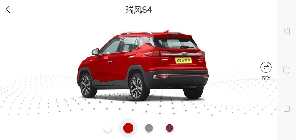 请问大神们瑞风s4油盖打不开，怎么可以打开求解