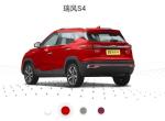 请问大神们瑞风s4油盖打不开，怎么可以打开求解
