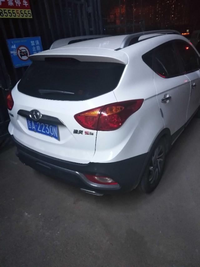 江淮瑞风S3更换原厂轮毂价格大约是多少？
