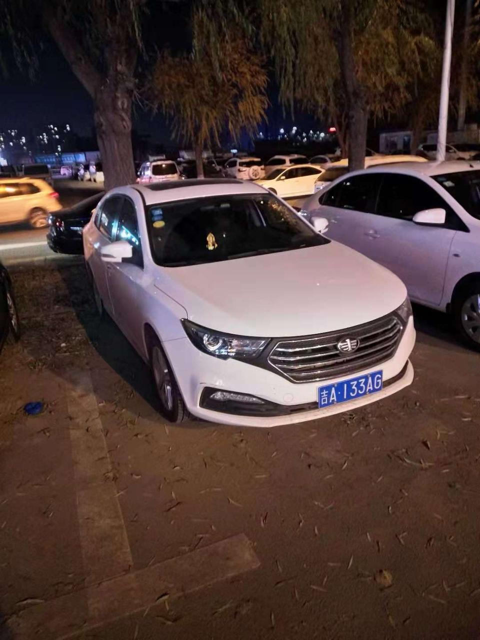 奔腾b70能加装防撞钢梁吗？