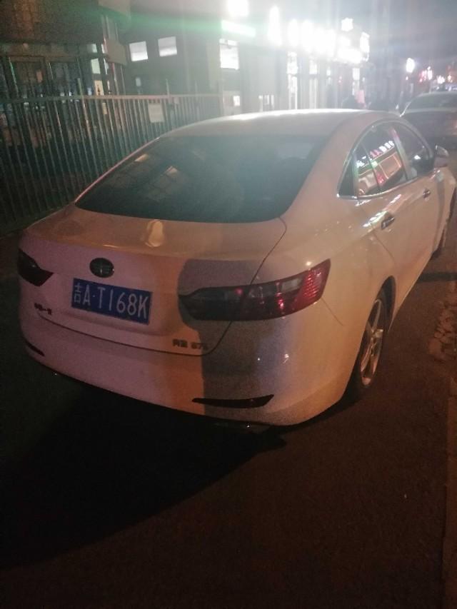 奔腾B70加装倒车雷达价格大约是多少？