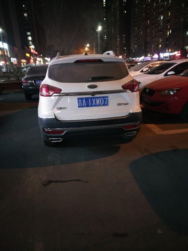 江淮瑞风S3加装倒车雷达价格大约是多少？