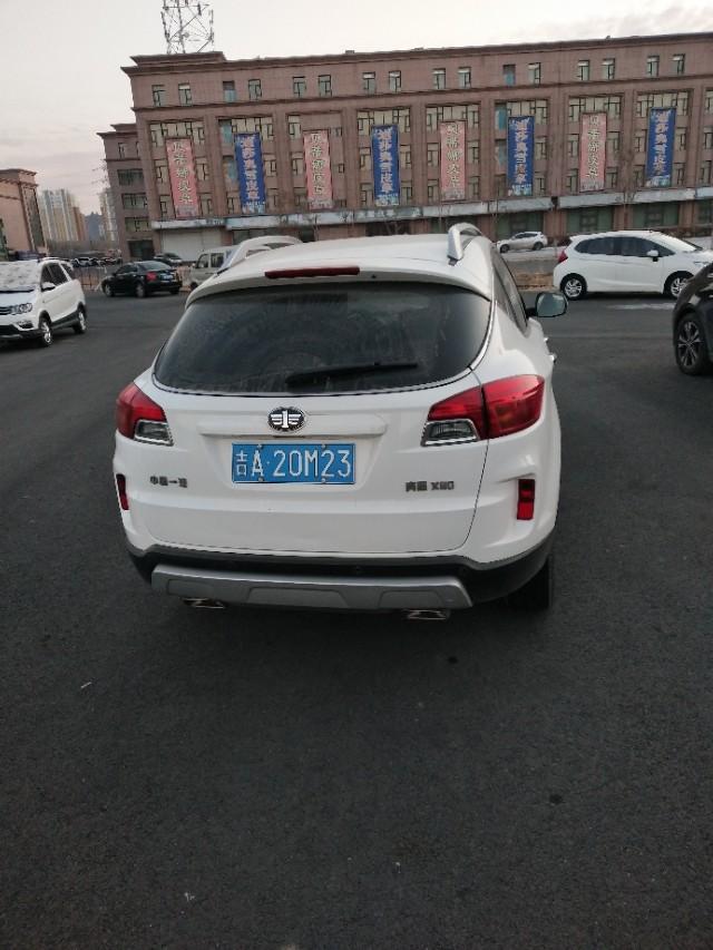 奔腾X80加装倒车雷达价格大约是多少？