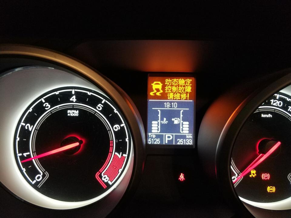 锐腾-现在该怎么办？各位大神。