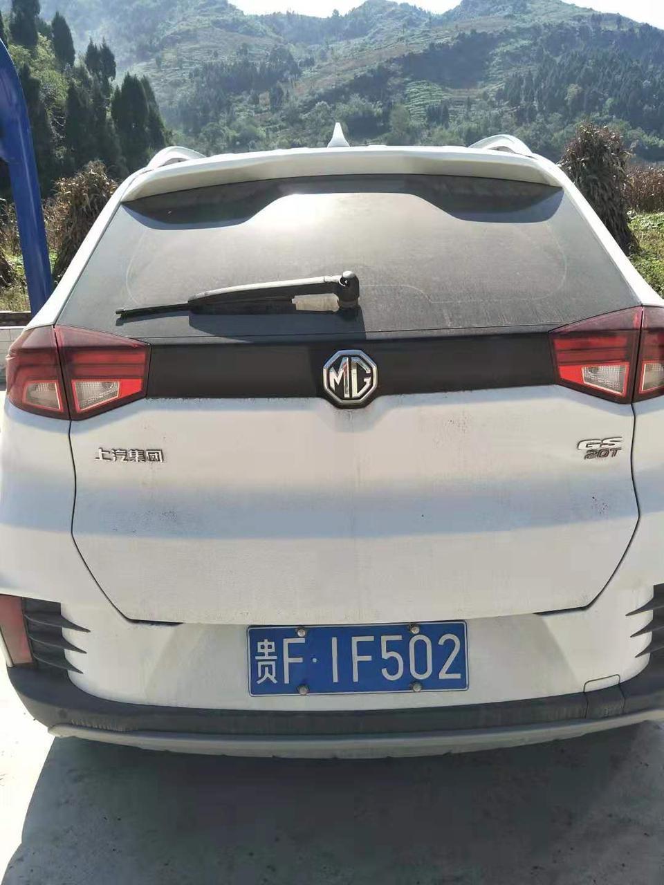 锐腾-请问一下1年半的名爵GS,6个挡，没有天窗二手车，，现在能值多少钱，求大神