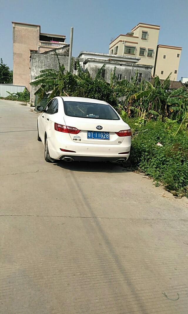 奔腾b70-这个车多少钱