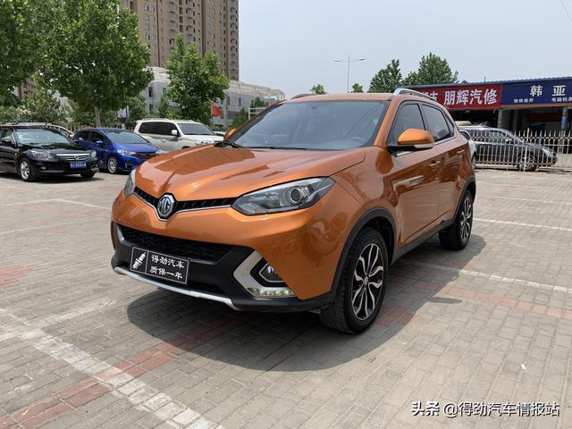 锐腾-我的车子开了快三年多了在武汉4s店买的时候，展车是17款的标价也是17款价。买回来之后看的车多了，慢慢自己懂点知识才发现自己被坑了，这该怎么办，往大神怎么解决？急
