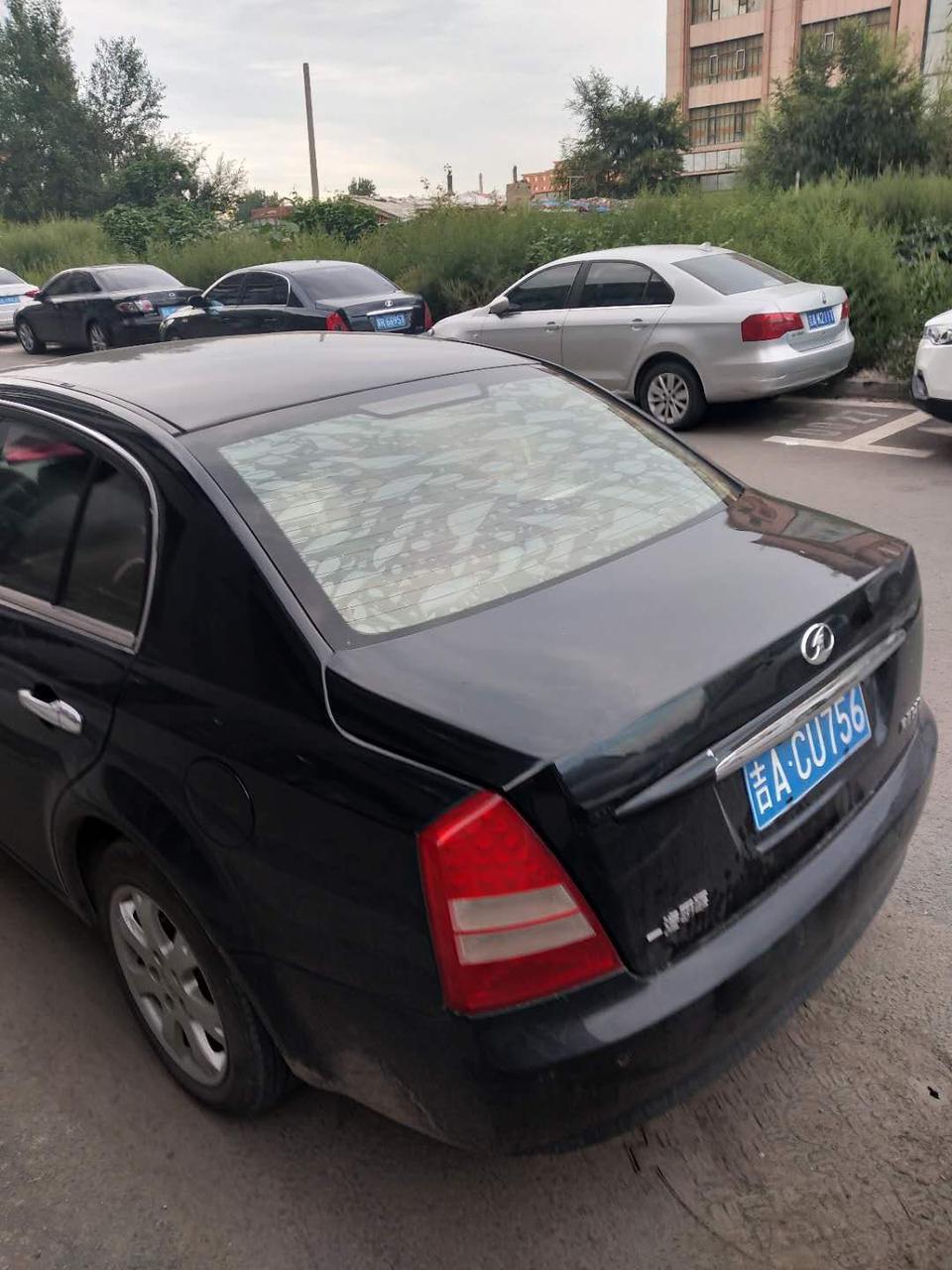 奔腾b70-车倒车镜给刮了怎么办！
