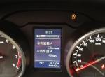奔腾b50-求16款B50电子钥匙更换电池方法
