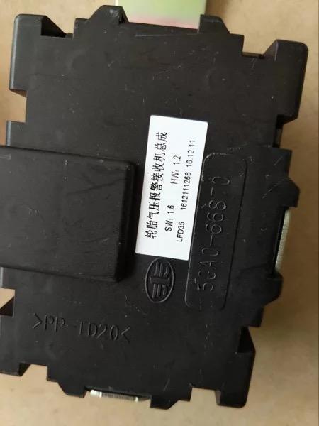 关于16款B50升级胎压报警
偶然在某宝搜到这个零件，奔腾B50 16胎压报警接收机总成，但不知道这玩意儿应该安装在车的哪个位置。

以之前升级自动折叠加热后视镜的经验，有没有可能车里也带有接口和线束？加装这个并且在4个车胎上加装原厂的胎压传感器能否像顶配那样正常工作？

请尝试过这样升级的朋友来介绍下。
只讨论原厂零件升级，安装第三方产品的请忽略。