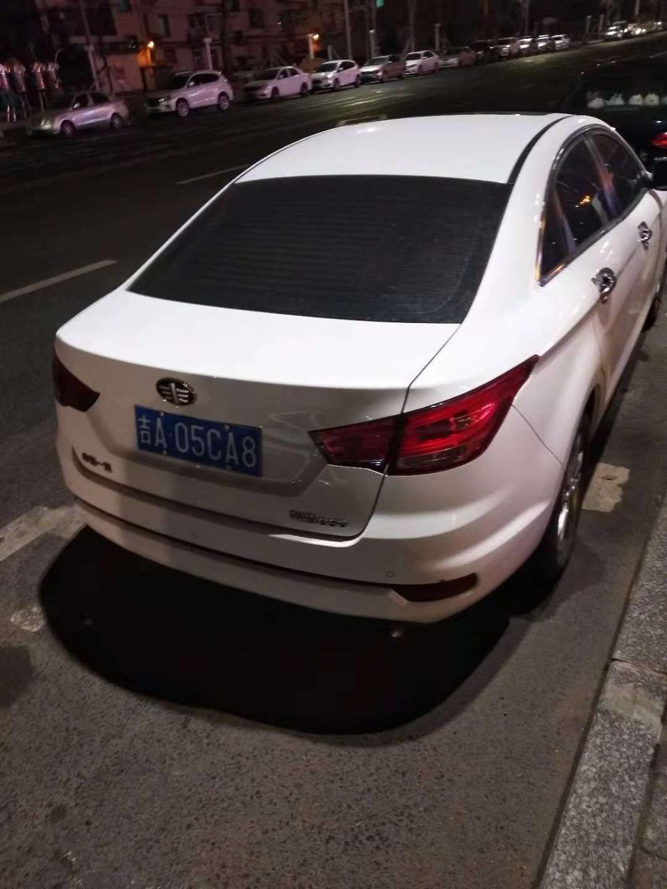 奔腾b50的落地价格大约是多少？